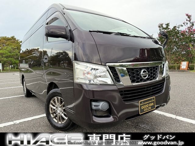 nissan caravan-van 2015 CFJ1676031 image 1