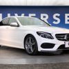 mercedes-benz c-class 2018 -MERCEDES-BENZ--Benz C Class DBA-205040C--WDD2050402R379508---MERCEDES-BENZ--Benz C Class DBA-205040C--WDD2050402R379508- image 18