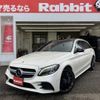 mercedes-benz amg 2018 -MERCEDES-BENZ--AMG CBA-205264--WDD2052642F768927---MERCEDES-BENZ--AMG CBA-205264--WDD2052642F768927- image 1