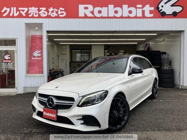 mercedes-benz amg 2018 -MERCEDES-BENZ--AMG CBA-205264--WDD2052642F768927---MERCEDES-BENZ--AMG CBA-205264--WDD2052642F768927- image 1