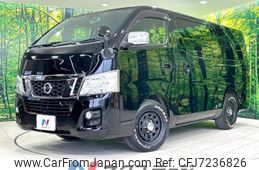 nissan caravan-van 2015 -NISSAN--Caravan Van CBF-VR2E26--VR2E26-026709---NISSAN--Caravan Van CBF-VR2E26--VR2E26-026709-