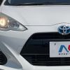 toyota aqua 2015 quick_quick_NHP10_NHP10-6407769 image 14