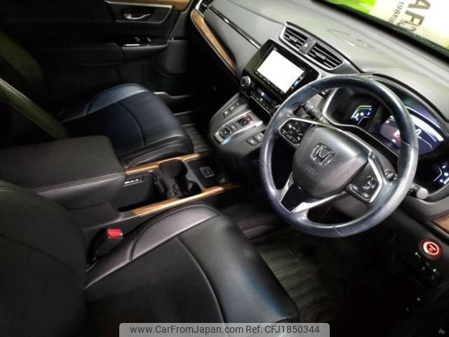 honda cr-v 2020 CFJ1850344 image 2