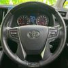 toyota alphard 2022 quick_quick_3BA-AGH30W_AGH30-0423020 image 13