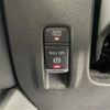 nissan serena 2024 -NISSAN--Serena 6AA-GFC28--GFC28-025091---NISSAN--Serena 6AA-GFC28--GFC28-025091- image 13