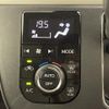 daihatsu mira-tocot 2020 -DAIHATSU--Mira Tocot DBA-LA550S--LA550S-0030055---DAIHATSU--Mira Tocot DBA-LA550S--LA550S-0030055- image 5
