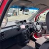 toyota spade 2015 GOO_JP_700030018430250509001 image 17