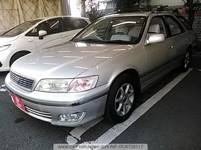 toyota mark-ii-qualis 2000 -TOYOTA--Mark2 Qualis GF-SXV20W--SXV20-0450342---TOYOTA--Mark2 Qualis GF-SXV20W--SXV20-0450342- image 1