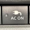 nissan x-trail 2024 -NISSAN--X-Trail 6AA-SNT33--SNT33-043525---NISSAN--X-Trail 6AA-SNT33--SNT33-043525- image 24