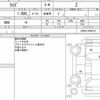 toyota raize 2020 CFJ1810666 image 16
