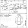 toyota camry undefined -TOYOTA--Camry AVV50-1012015---TOYOTA--Camry AVV50-1012015- image 3