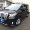 toyota alphard 2015 CFJ1714003 image 1