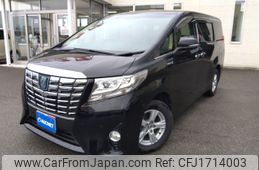 toyota alphard 2015 CFJ1714003