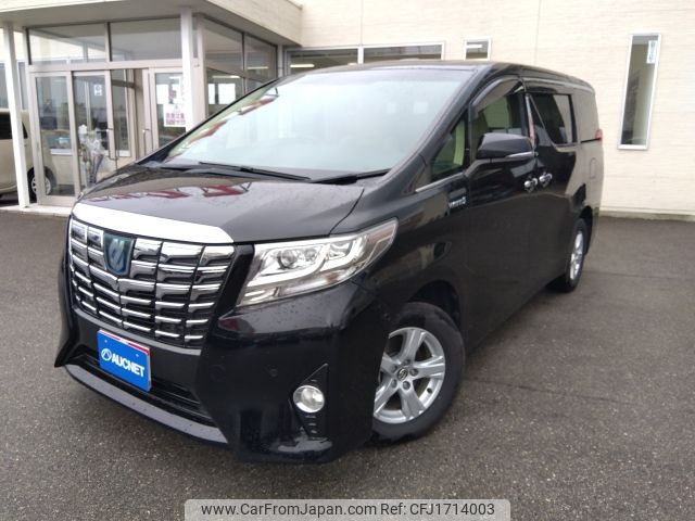 toyota alphard 2015 CFJ1714003 image 1