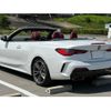 bmw 4-series 2023 CFJ1586395 image 2