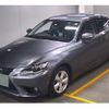 lexus is 2015 quick_quick_DAA-AVE30_5051025 image 2