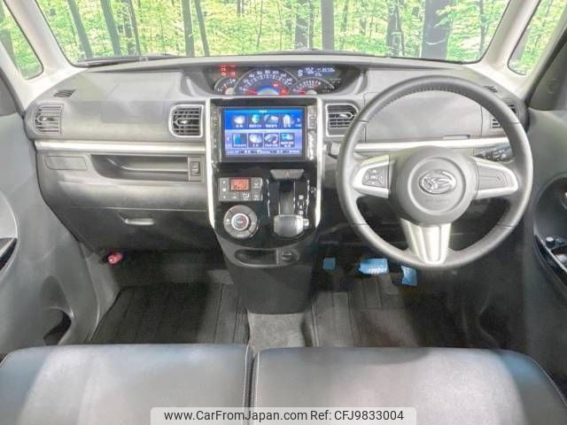 daihatsu tanto 2015 -DAIHATSU--Tanto DBA-LA610S--LA610S-0057660---DAIHATSU--Tanto DBA-LA610S--LA610S-0057660- image 2