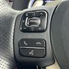 lexus nx 2019 CFJ1589397 image 8