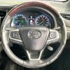 toyota harrier-hybrid 2017 quick_quick_AVU65W_AVU65-0046594 image 11