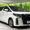 toyota alphard 2020 quick_quick_AGH30W_AGH30-9003291 image 17