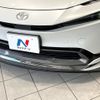 toyota prius 2023 -TOYOTA--Prius 6AA-MXWH60--MXWH60-4048103---TOYOTA--Prius 6AA-MXWH60--MXWH60-4048103- image 2