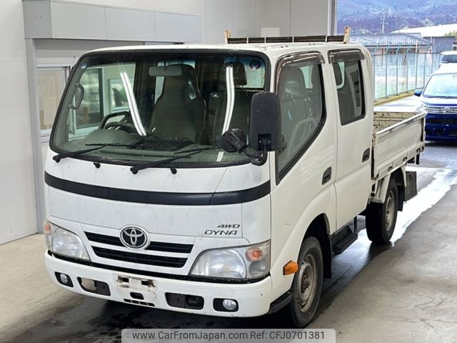 toyota dyna-truck 2013 -TOYOTA--Dyna KDY281-0008313---TOYOTA--Dyna KDY281-0008313- image 1