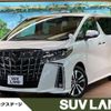 toyota alphard 2022 -TOYOTA--Alphard 3BA-AGH30W--AGH30-0421463---TOYOTA--Alphard 3BA-AGH30W--AGH30-0421463- image 1