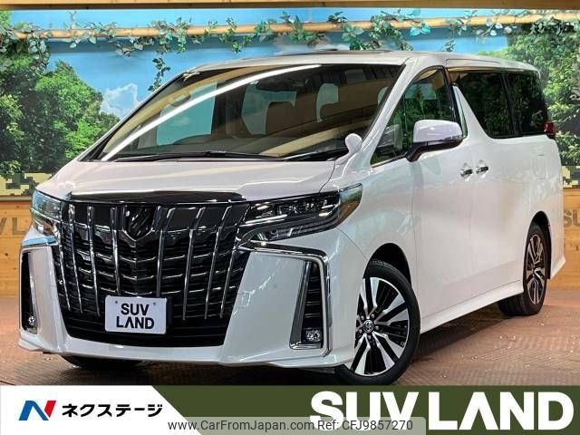 toyota alphard 2022 -TOYOTA--Alphard 3BA-AGH30W--AGH30-0421463---TOYOTA--Alphard 3BA-AGH30W--AGH30-0421463- image 1