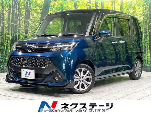 toyota tank 2018 quick_quick_M900A_M900A-0195622 image 1