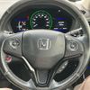 honda vezel 2014 -HONDA 【名変中 】--VEZEL RU3--1003639---HONDA 【名変中 】--VEZEL RU3--1003639- image 7