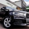 audi q3 2015 -AUDI--Audi Q3 ABA-8UCULB--WAUZZZ8U9GR014815---AUDI--Audi Q3 ABA-8UCULB--WAUZZZ8U9GR014815- image 4