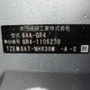 honda fit 2022 -HONDA--Fit 6AA-GR4--GR4-1105230---HONDA--Fit 6AA-GR4--GR4-1105230- image 10