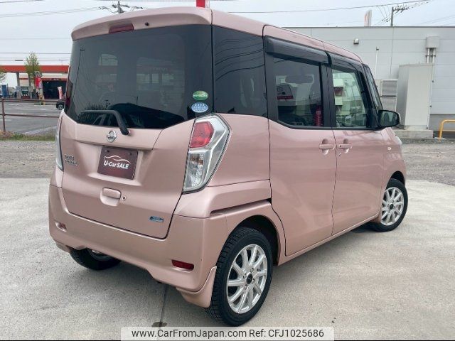 nissan dayz-roox 2015 -NISSAN--DAYZ Roox B21A--0084383---NISSAN--DAYZ Roox B21A--0084383- image 2