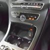 mercedes-benz c-class-station-wagon 2020 -MERCEDES-BENZ--Benz C Class Wagon 3DA-205214--W1K2052142G022420---MERCEDES-BENZ--Benz C Class Wagon 3DA-205214--W1K2052142G022420- image 12