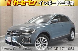 volkswagen volkswagen-others 2022 CFJ1711054