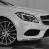 mercedes-benz cls-class 2015 CFJ1839719 image 7