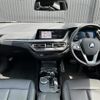 bmw 1-series 2020 -BMW--BMW 1 Series 3DA-7M20--WBA7M920205R15159---BMW--BMW 1 Series 3DA-7M20--WBA7M920205R15159- image 16