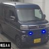 daihatsu atrai 2023 -DAIHATSU 【熊谷 480ﾄ2739】--Atrai Van S700V--0087190---DAIHATSU 【熊谷 480ﾄ2739】--Atrai Van S700V--0087190- image 1