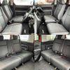 honda element 2004 504928-930217 image 3