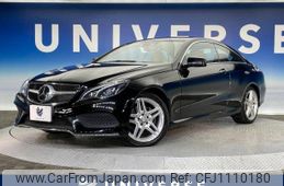 mercedes-benz e-class 2014 -MERCEDES-BENZ--Benz E Class RBA-207336--WDD2073362F292145---MERCEDES-BENZ--Benz E Class RBA-207336--WDD2073362F292145-