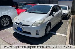 toyota prius 2010 -TOYOTA--Prius DAA-ZVW30--ZVW30-0256071---TOYOTA--Prius DAA-ZVW30--ZVW30-0256071-