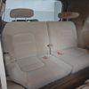 toyota land-cruiser 2014 23353108 image 44