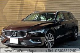 volvo v60 2019 -VOLVO--Volvo V60 DBA-ZB420--YV1ZW10MDK2337017---VOLVO--Volvo V60 DBA-ZB420--YV1ZW10MDK2337017-