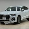 audi q3 2020 -AUDI--Audi Q3 3BA-F3DPC--WAUZZZF36L1120058---AUDI--Audi Q3 3BA-F3DPC--WAUZZZF36L1120058- image 15