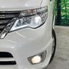 nissan serena 2016 -NISSAN--Serena DBA-FNC26--FNC26-039407---NISSAN--Serena DBA-FNC26--FNC26-039407- image 14