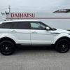 land-rover range-rover-evoque 2019 CFJ1723502 image 14