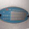 mitsubishi-fuso super-great 2020 CFJ1146434 image 18