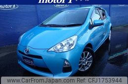 toyota aqua 2012 CFJ1753944