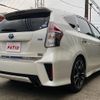 toyota prius-α 2015 quick_quick_ZVW41W_ZVW41-0028282 image 11