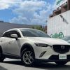 mazda cx-3 2016 -MAZDA--CX-3 LDA-DK5FW--DK5FW-126045---MAZDA--CX-3 LDA-DK5FW--DK5FW-126045- image 1